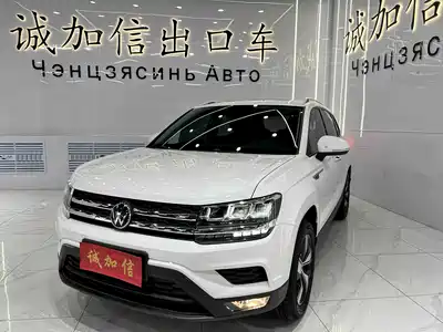 Volkswagen Tharu