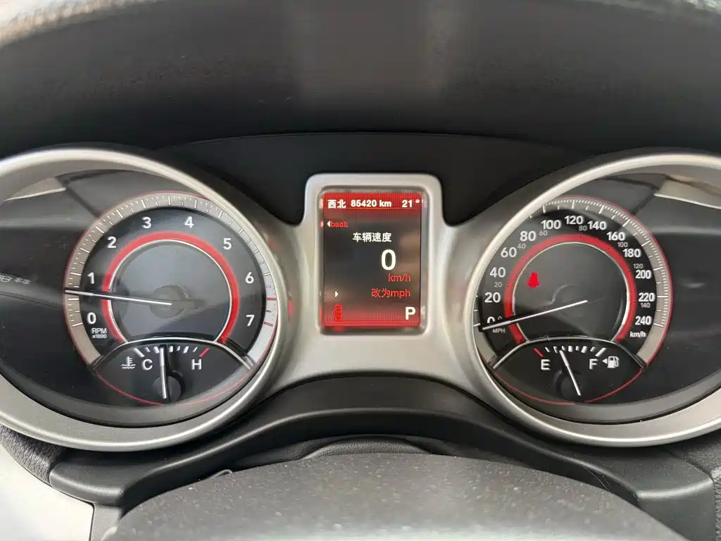 Dodge Journey 2015 2014 2.4L FWD Touring Edition