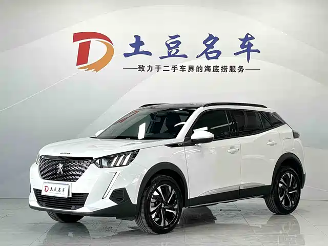 Peugeot 2008 230THP THE ONE