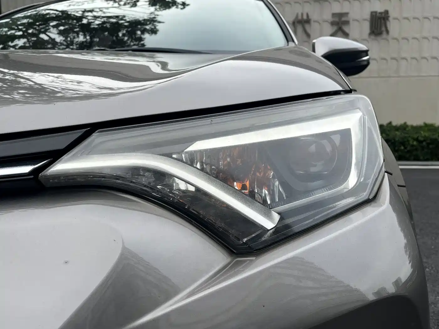Toyota RAV4 Rongfang 2016 2.5L Automatic 4WD Elite фото 8