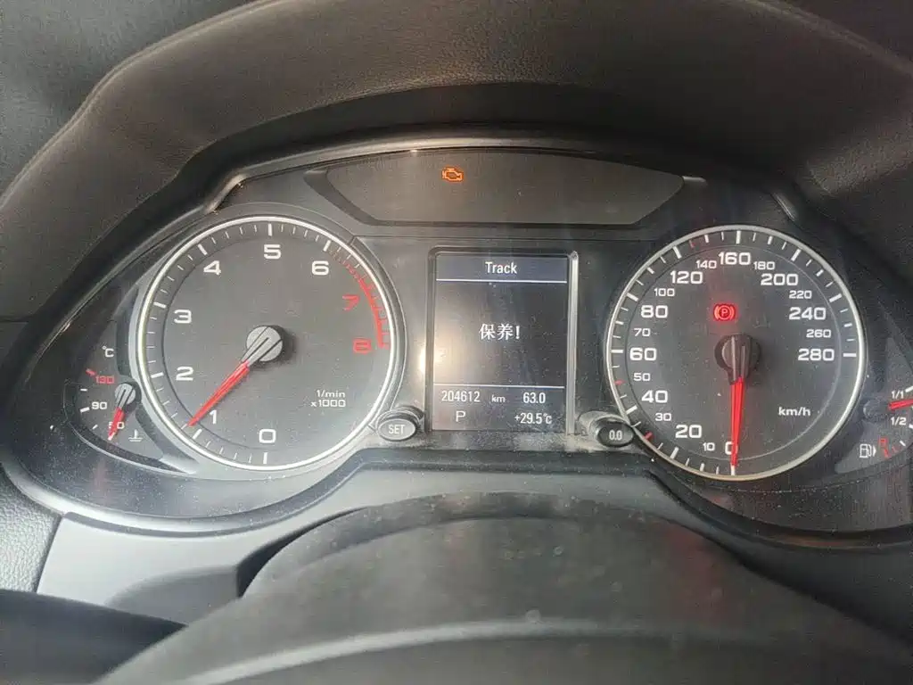 Audi Q5 2011 2011 2.0TFSI Luxury