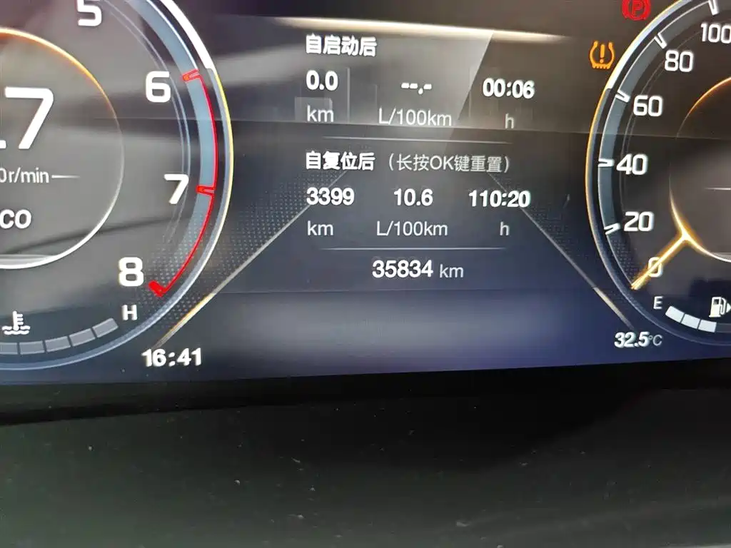 GAC Trumpchi Trumpchi M8 2021 Master Series 390T Ultimate Edition фото 5