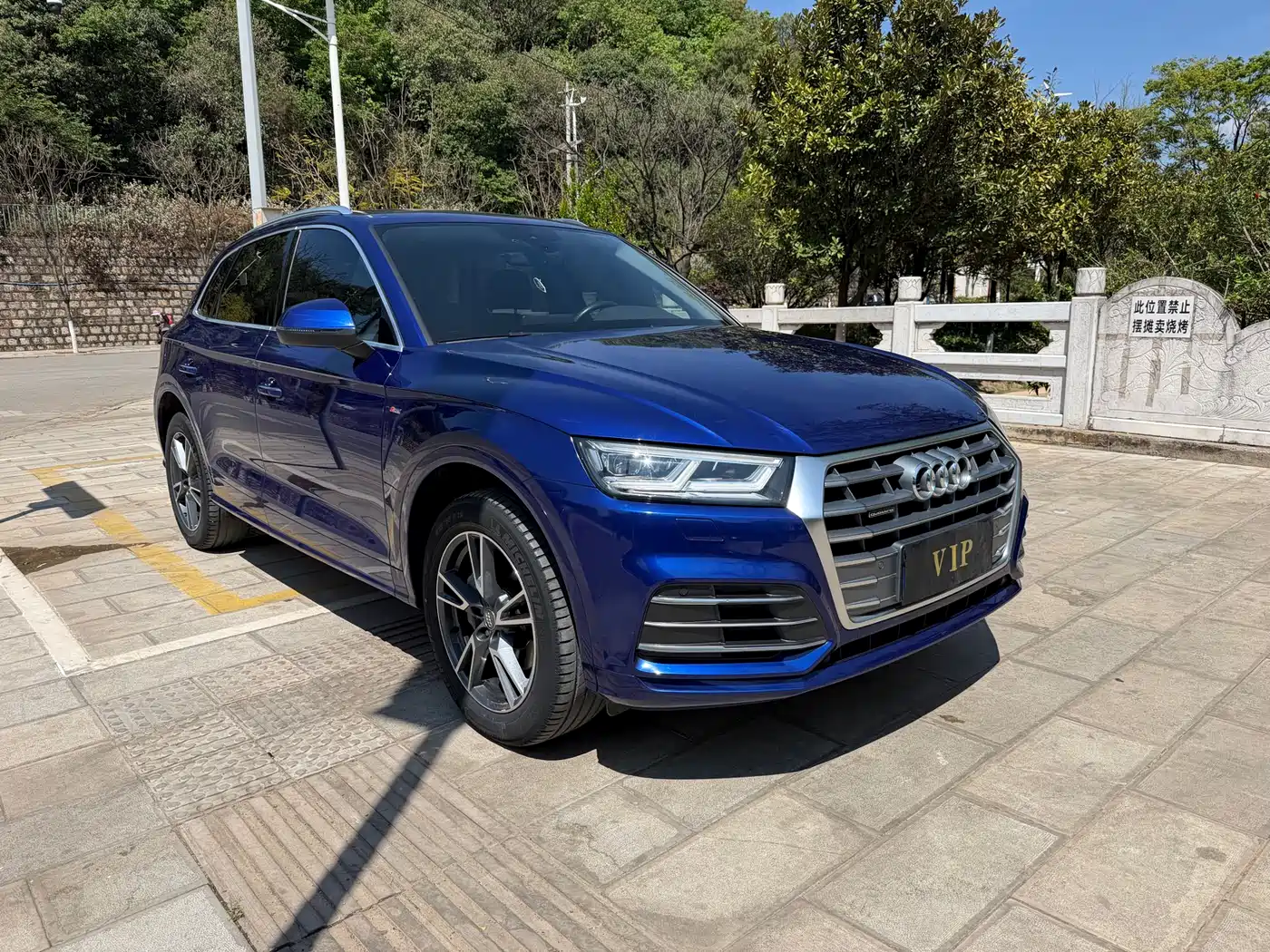 Audi Q5L 2018 40 TFSI Premium Fashion China VI фото 3