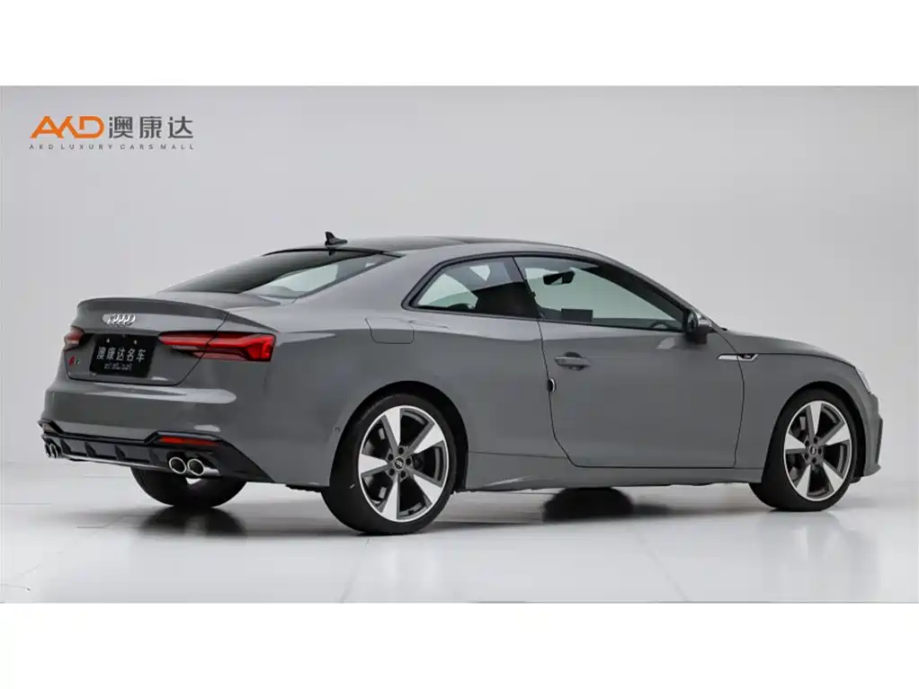 2023 Audi S5