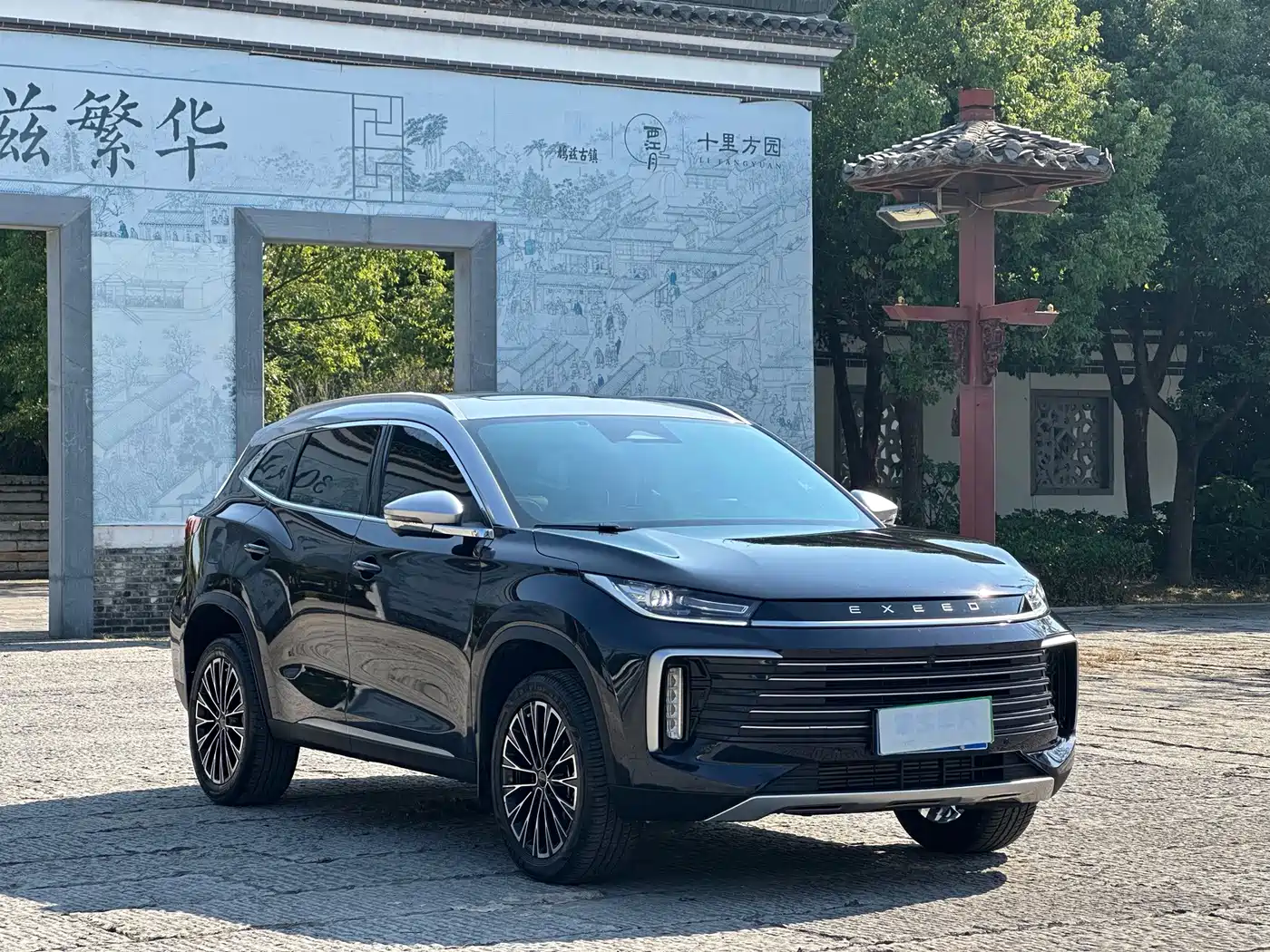 2024 Exeed TXL
