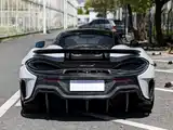 Photo 11 - McLaren 570