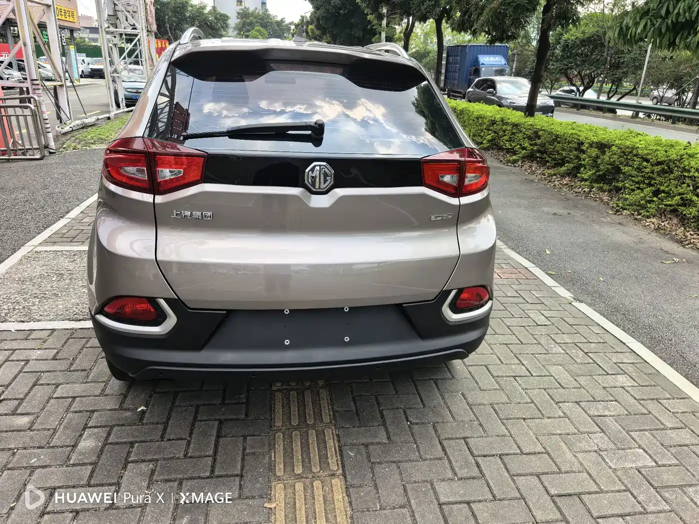 MG Roewe RX5 2016 2016 1.5TGI TST Luxury Edition