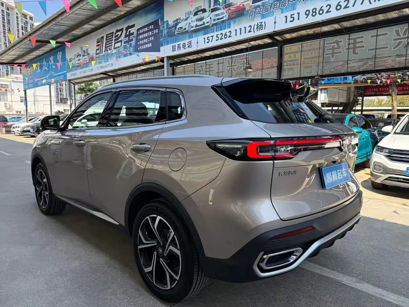 Changan CS55PLUS PHEV 2025 2025 Smart New Blue Whale 125km Super Edition