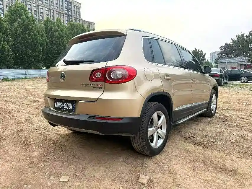 Photo 8 - Volkswagen Tiguan