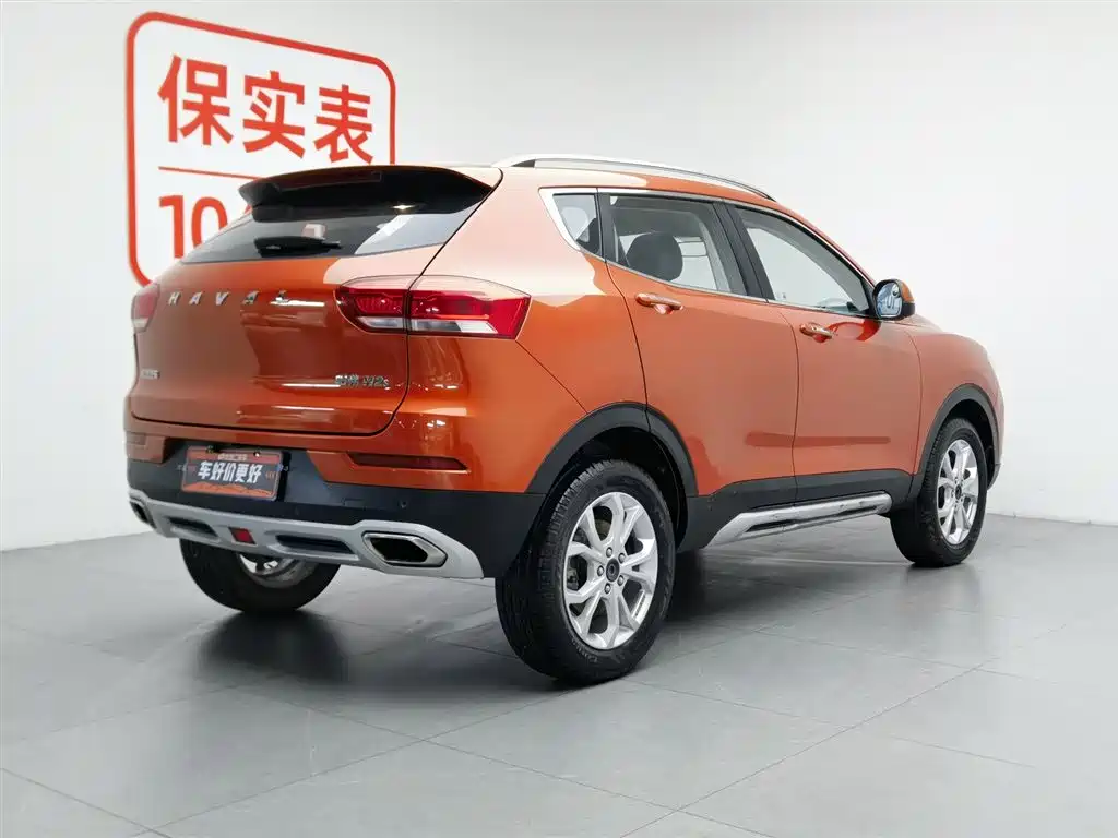 Haval H2s 2017 Red Label 1.5T DCT Elite фото 2