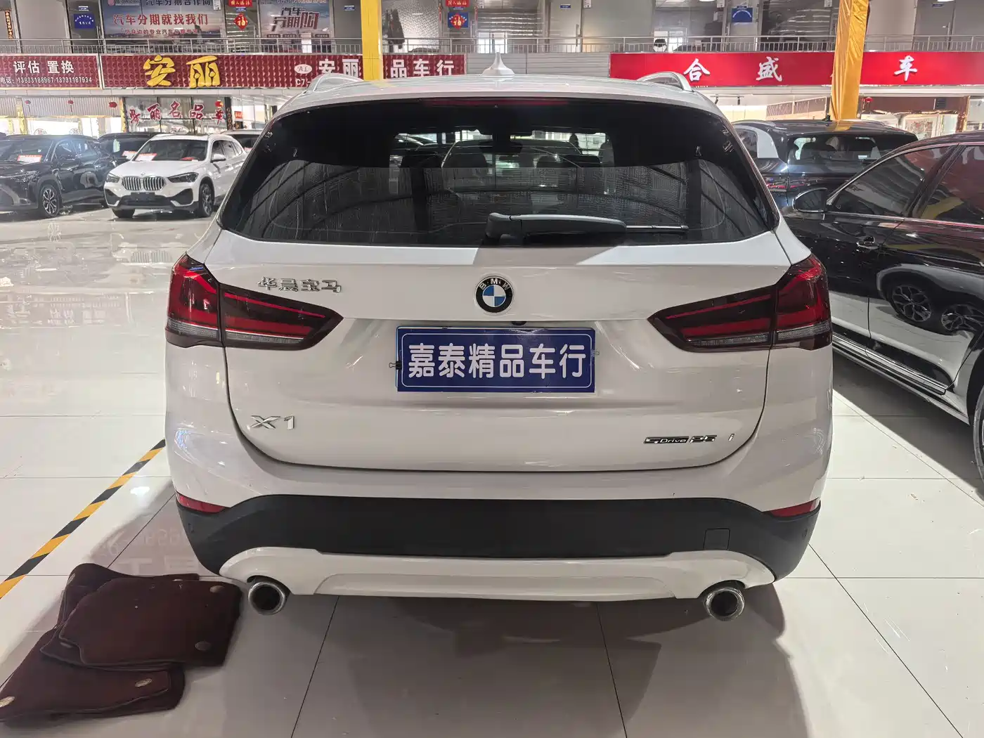 BMW X1 2022 sDrive25Li Leading фото 5