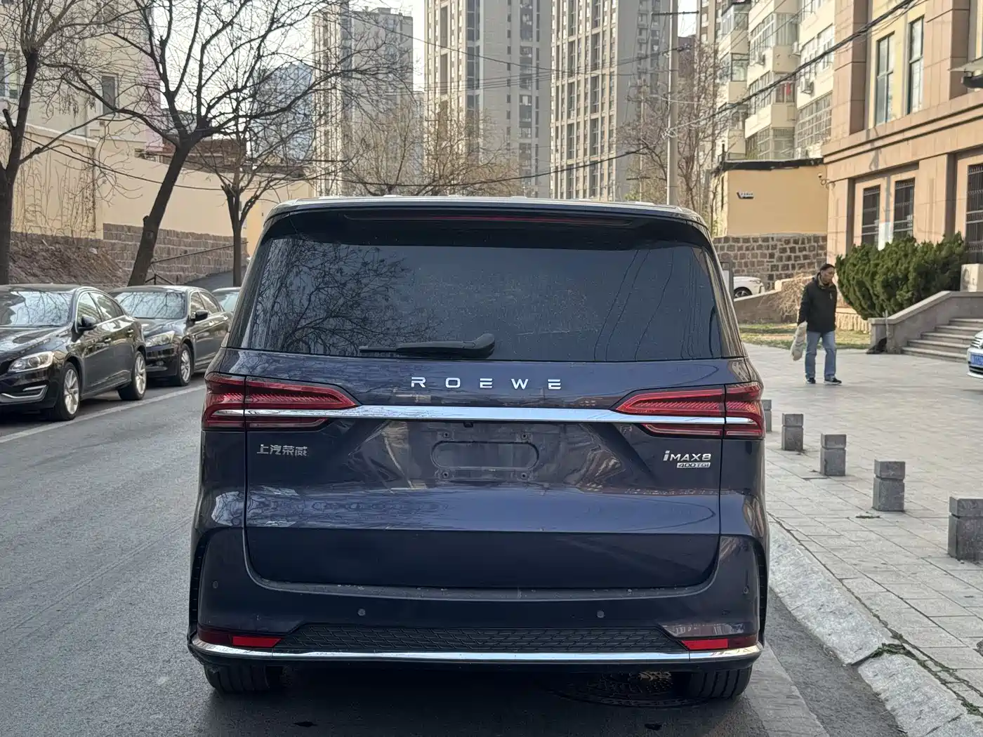 ROEWE IMAX8
