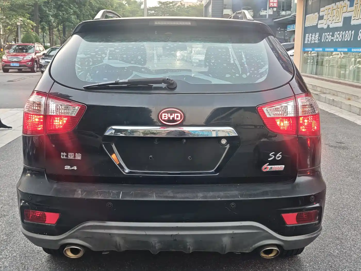 BYD S6 2014 2014 2.4L Automatic Premium 5-seater