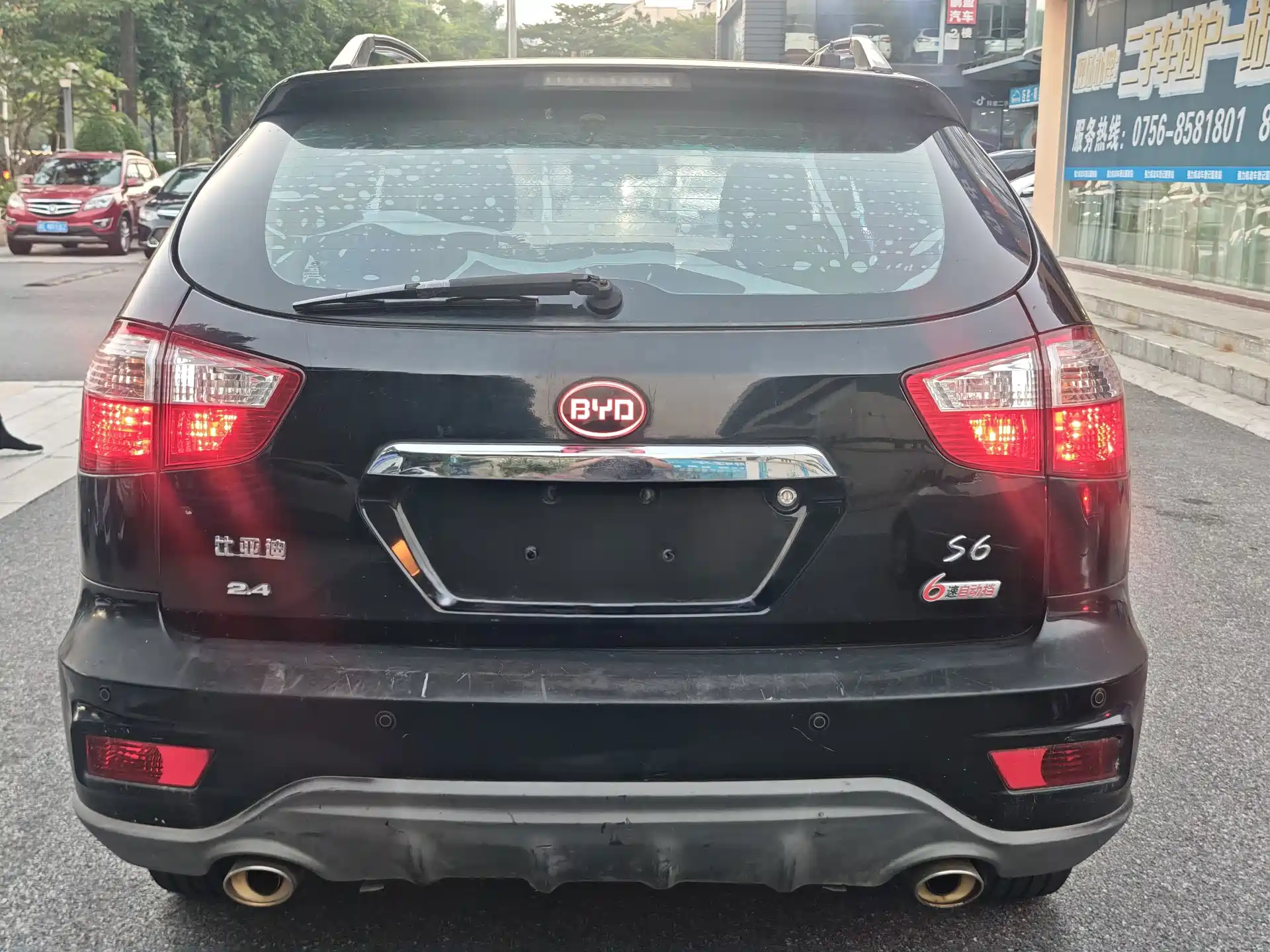 صورة 8 - BYD S6