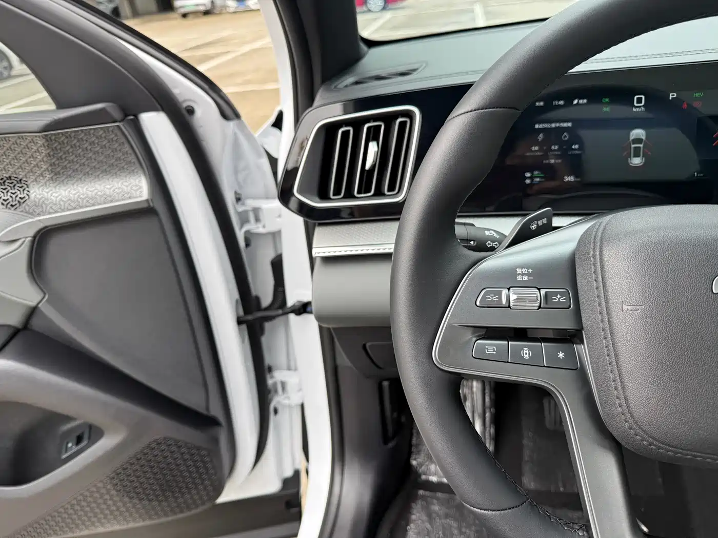 BYD SONGJIANG NEW ENERGY