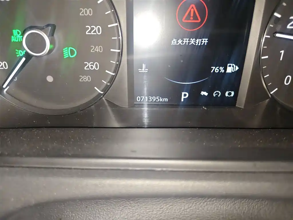 Land Rover Range Rover Velar 2017 P250 S фото 5