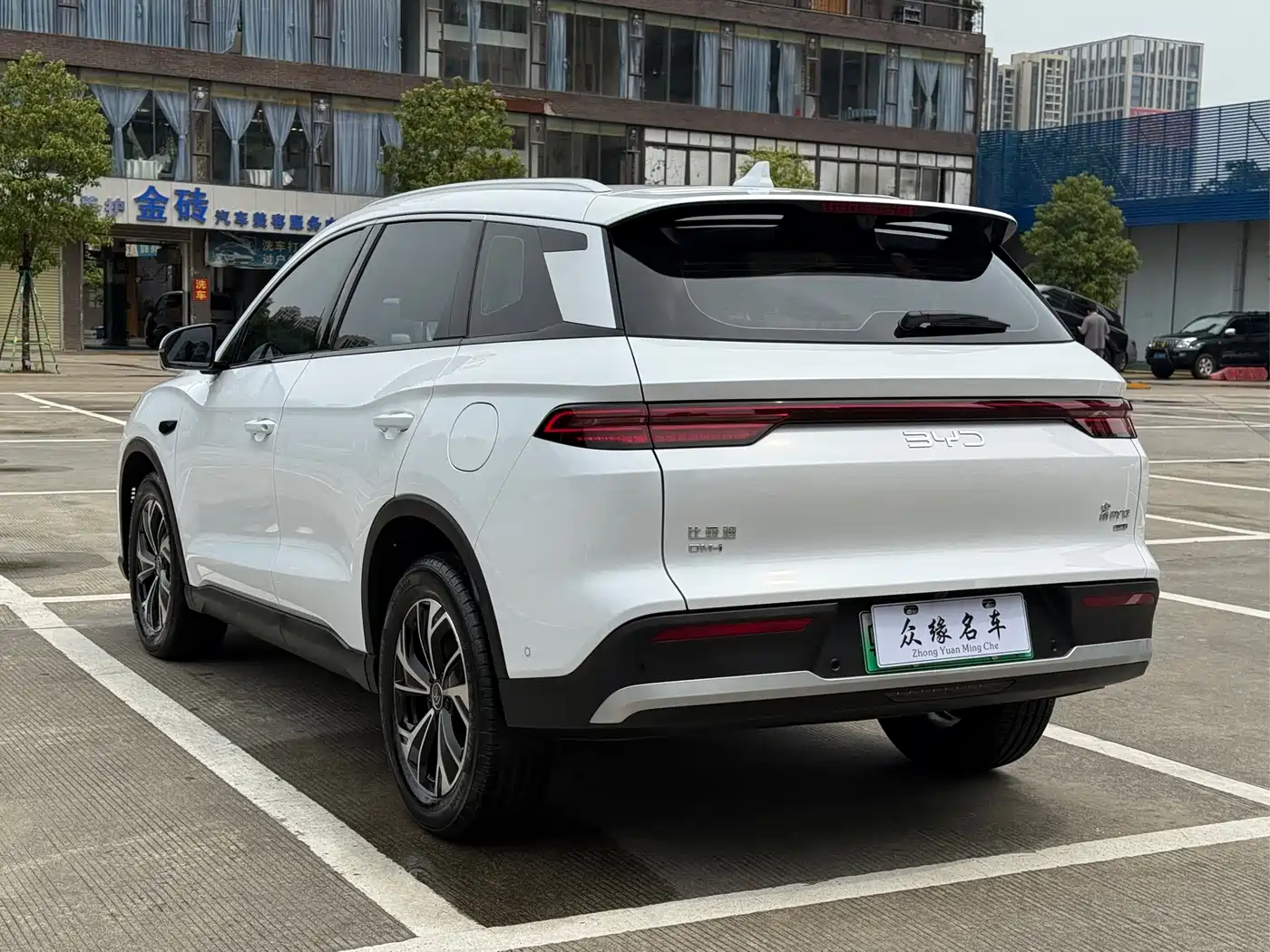 BYD SONGJIANG NEW ENERGY