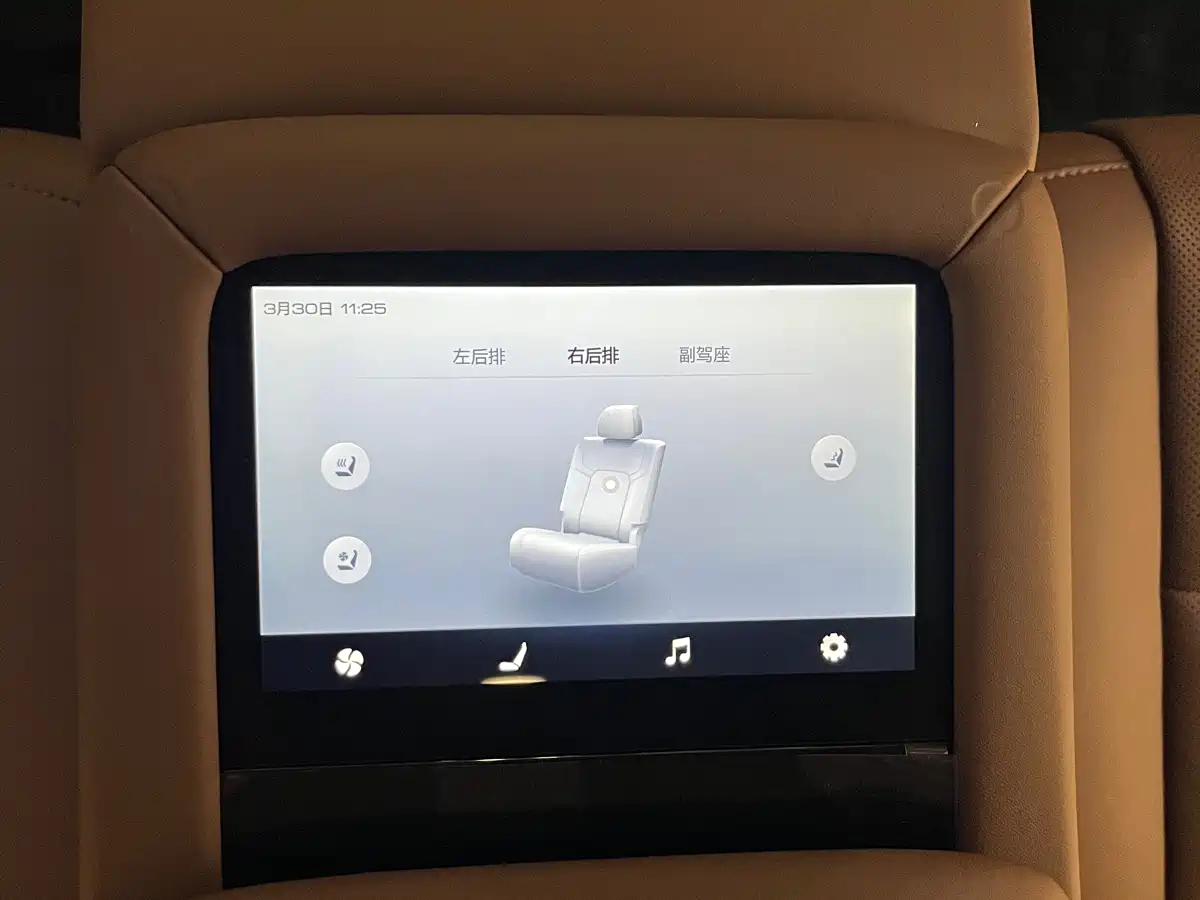 TANK TANK 700 NEW ENERGY