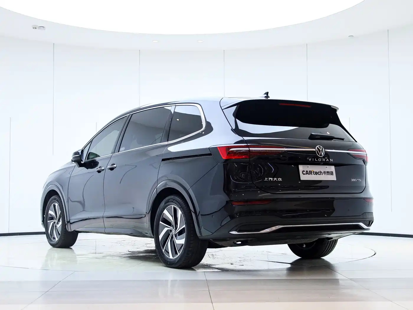 VOLKSWAGEN WEIRAN