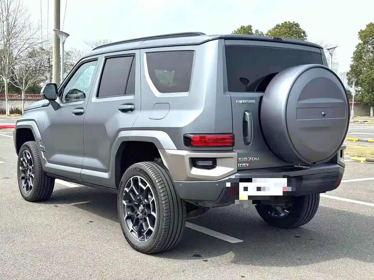 TANK TANK 700 NEW ENERGY