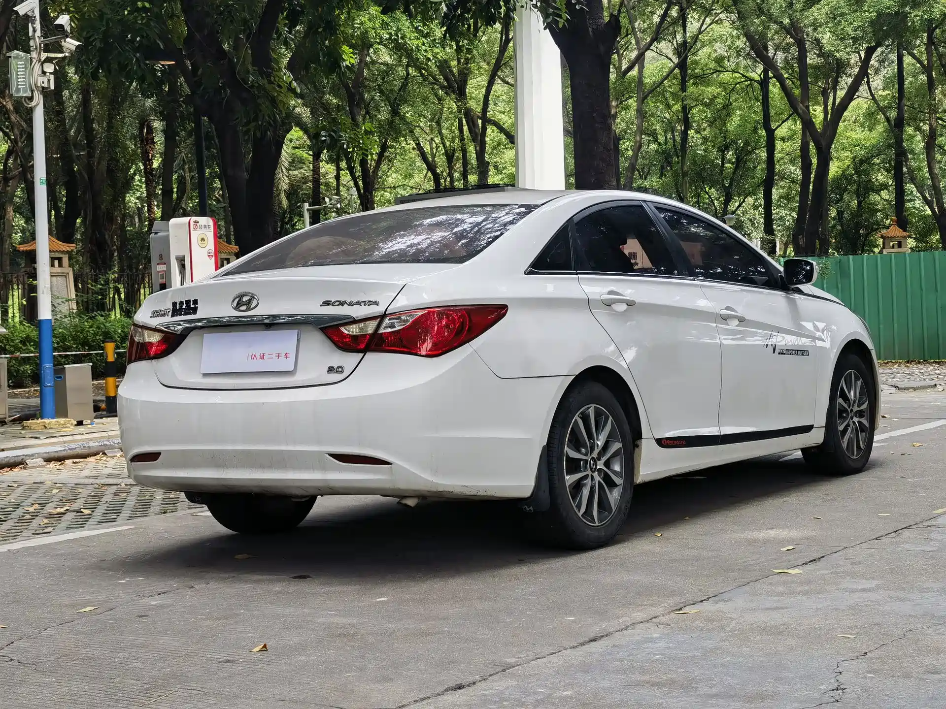 صورة 4 - Hyundai Sonata