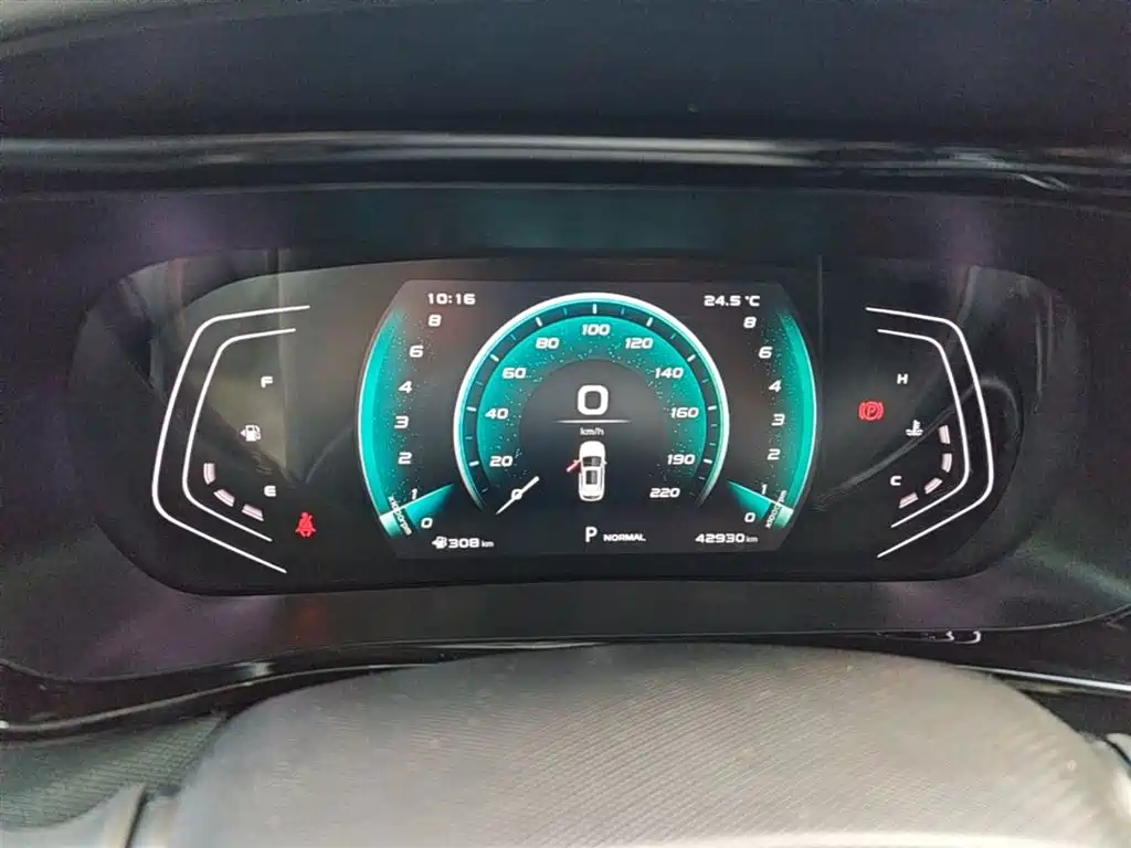 Фото 12 - Changan Oshan Changan Oushang X5