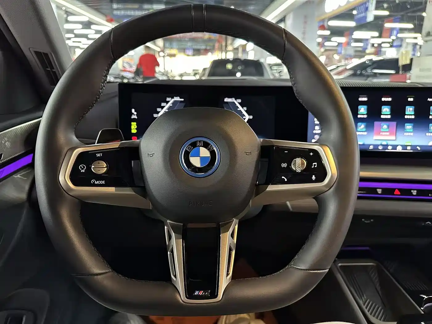 BMW I5