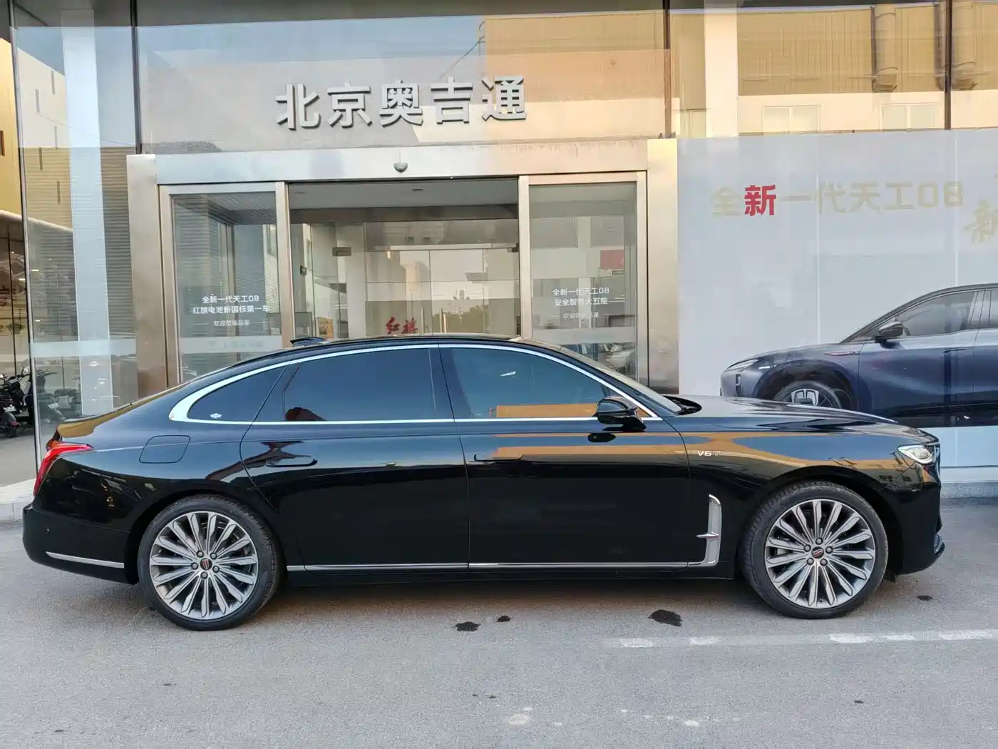 Hongqi H9 2020 2020 3.0T Smart Connect Flagship 4-Seater