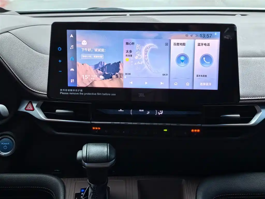 Toyota Sienna 2021 2.5L Hybrid Platinum Edition фото 12
