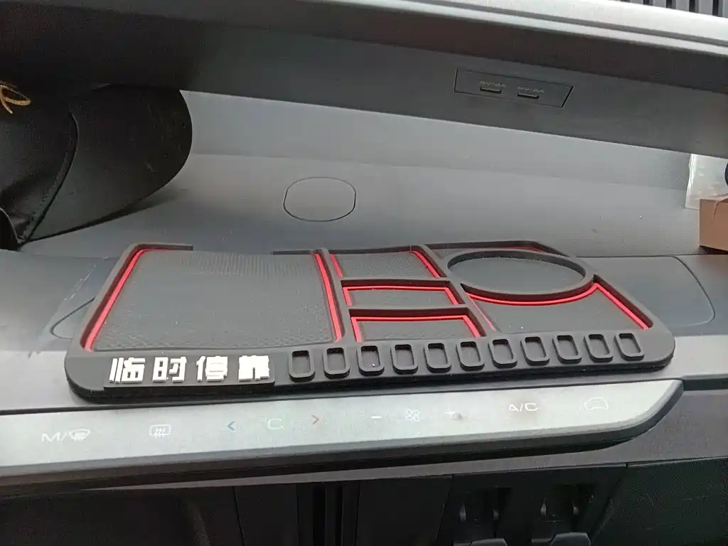 Baojun E200 2021 2020 305KM Smart Edition
