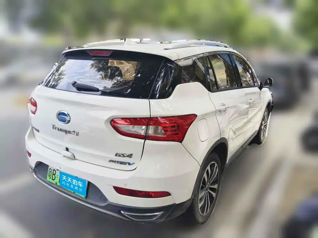GAC Trumpchi Trumpchi GS4 New Energy 2018 2017 1.5L PHEV Smart Edition