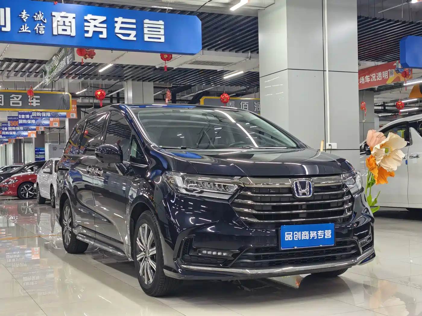 Honda Odyssey 2024 2024 2.0L e:HEV Sharp·Comfort Edition