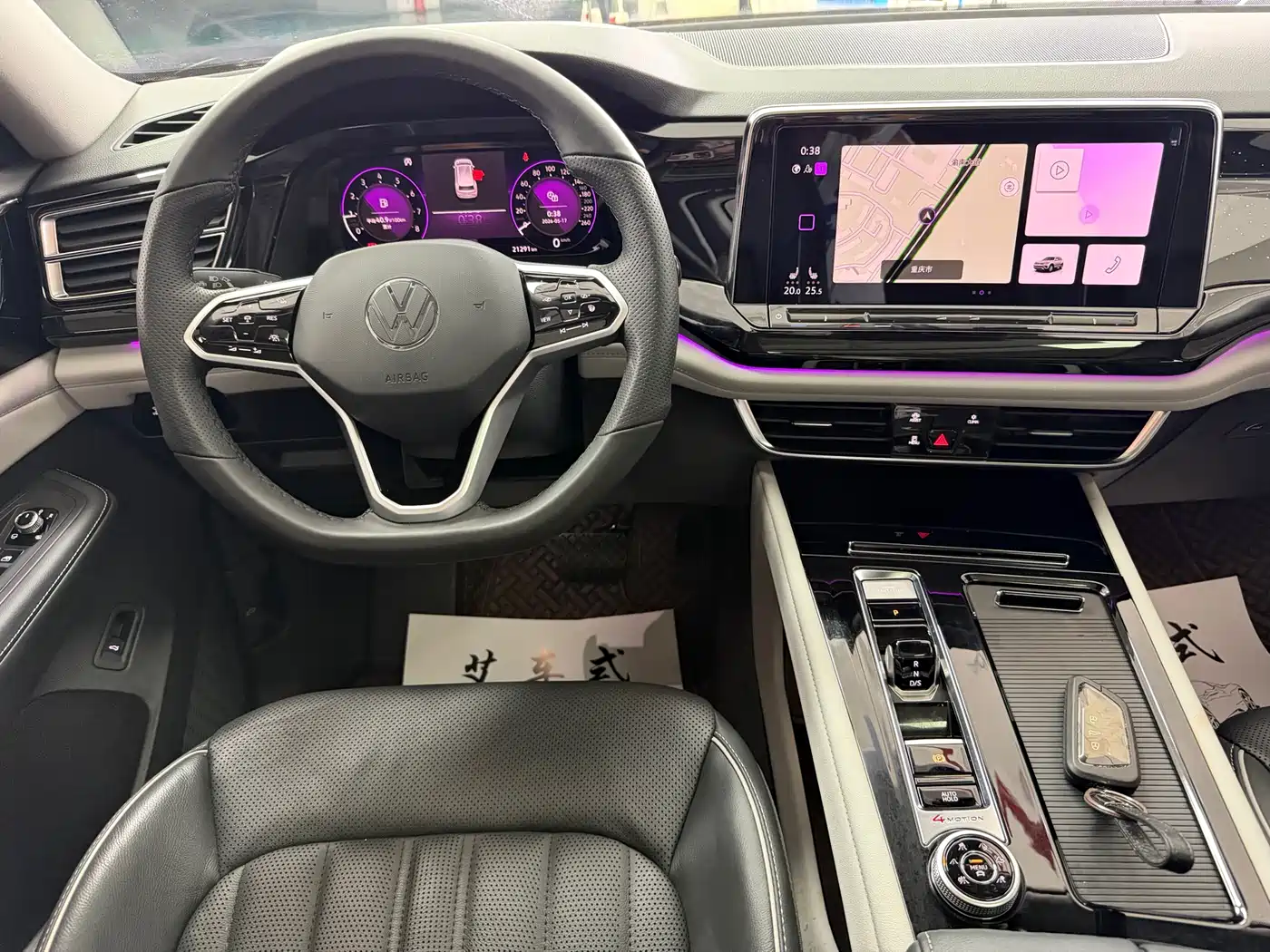 Volkswagen Teramont 2022 530 V6 4MOTION Premium Luxury фото 8