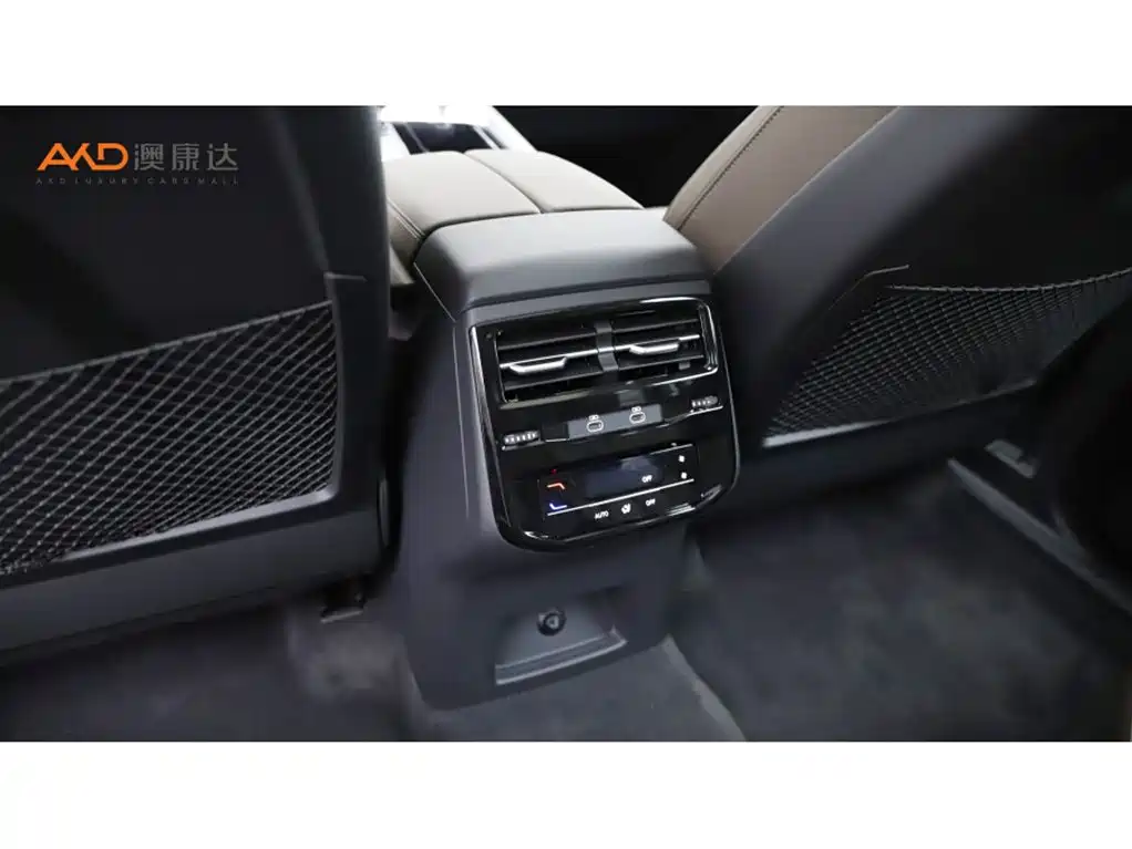 Audi Q6 2022 2023 45 TFSI quattro Uniform Cloud Yulin Package