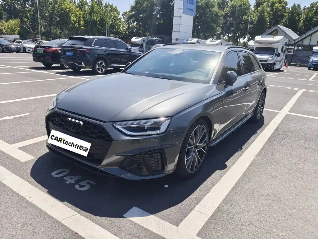 Audi S4 2024 2023 S4 Avant 3.0TFSI