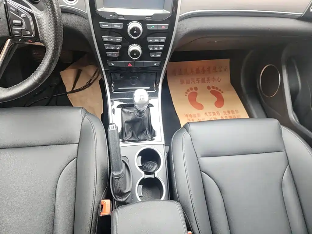 Фото 14 - Haval H2