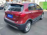 Photo 3 - Haval H1
