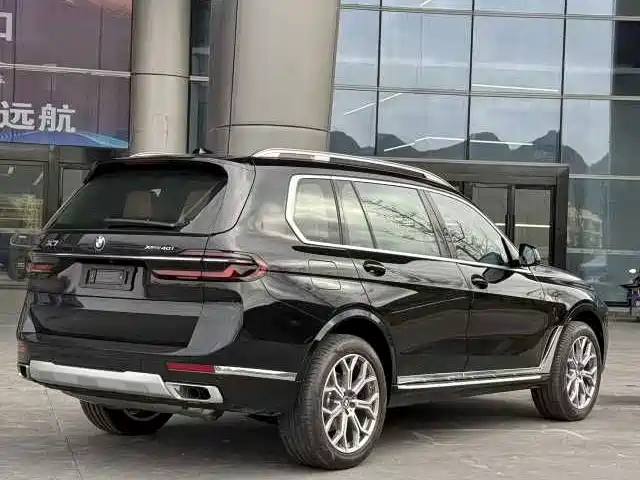 BMW X7 2025 2023 xDrive40i Exclusive Luxury Package