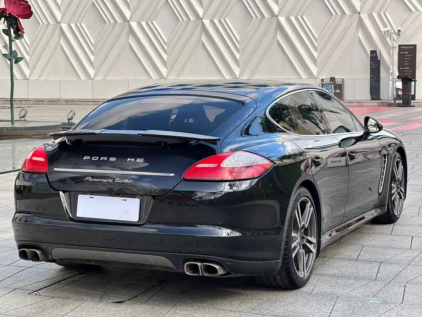 Porsche Panamera 2010 Porsche Panamera Turbo 4.8T фото 6