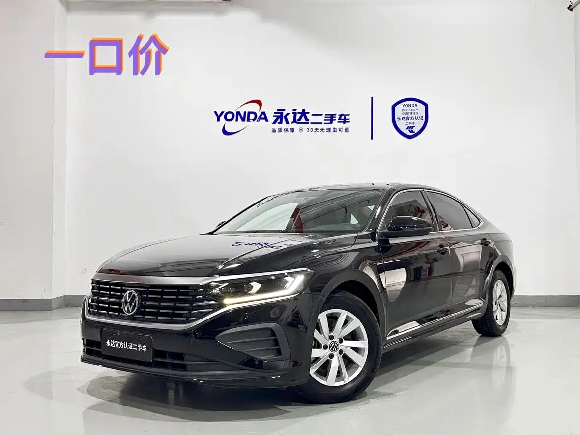 Volkswagen Passat 2024 280TSI Business Edition