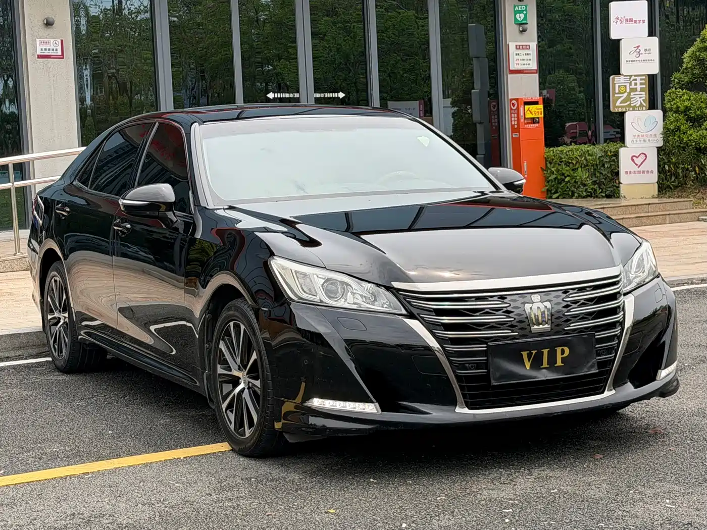 Toyota Crown 2018 2.0T Fashion Edition фото 3