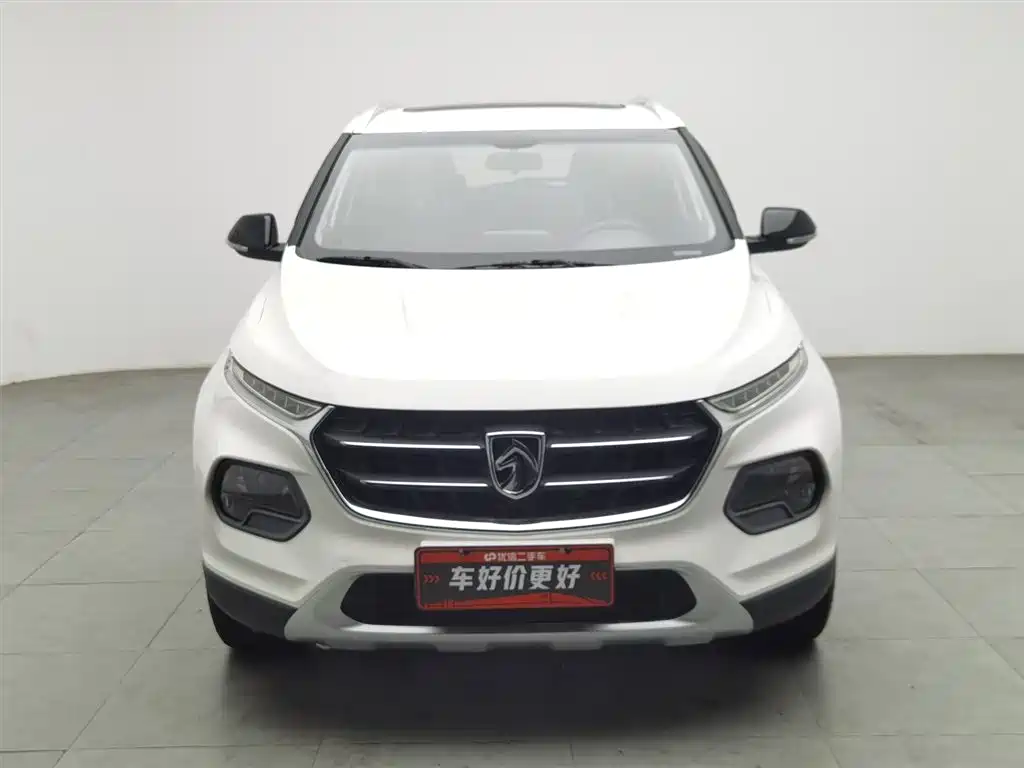 BAOJUN 510