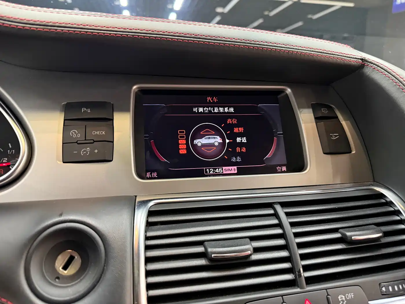 Audi Q7 2011 3.0 TFSI Exclusive (200kW) фото 18