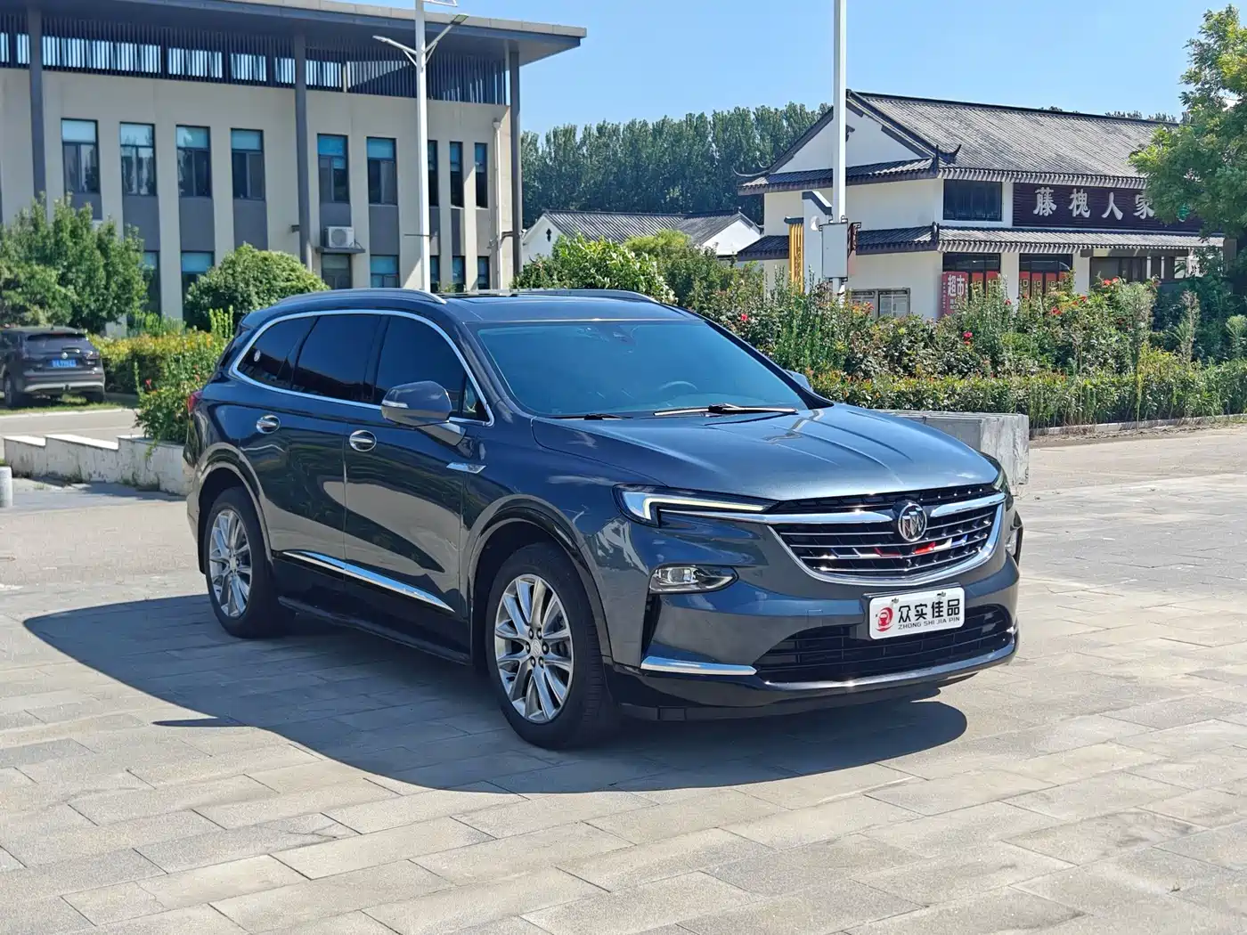 Buick Enclave 2020 2020 28T 2WD Premium Model