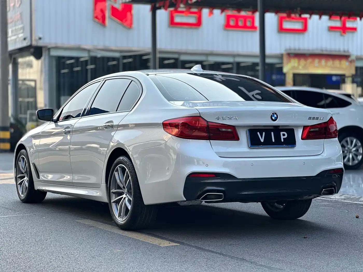 BMW 5 Series 2018 525Li M Sport Package фото 5