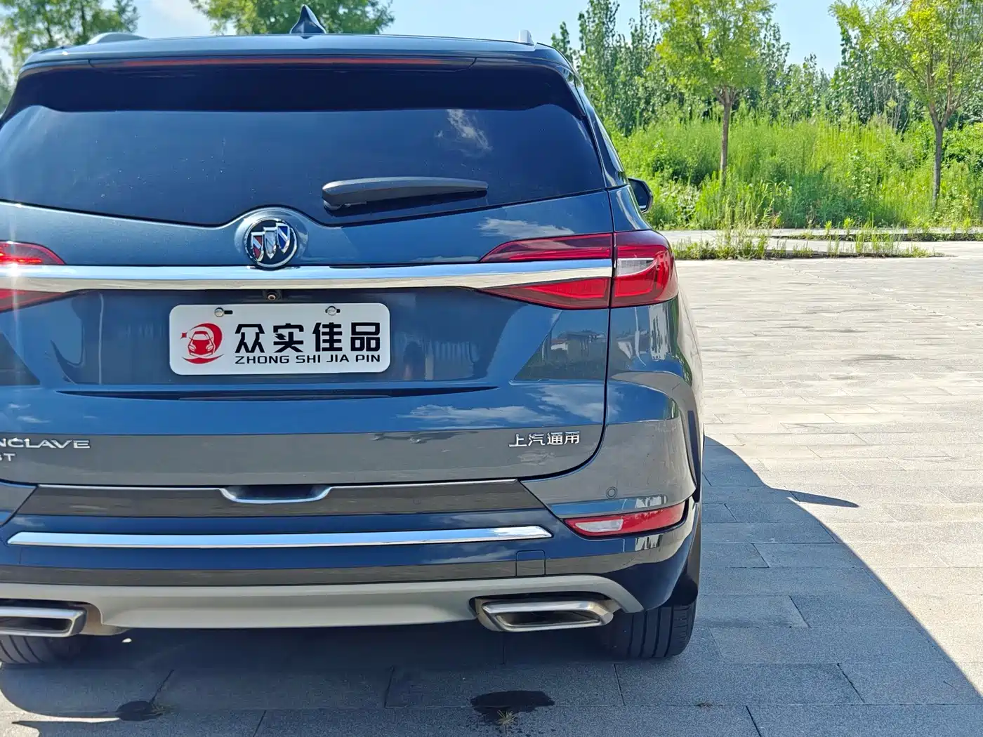 Buick Enclave 2020 2020 28T 2WD Premium Model