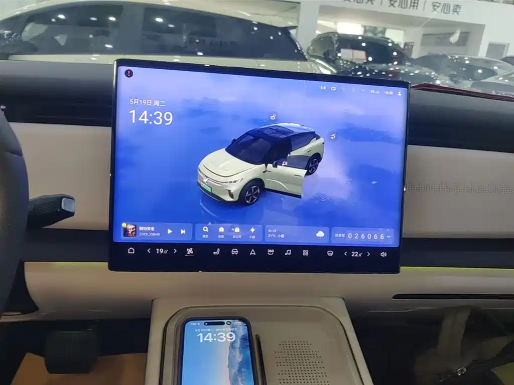 Voyah Auto Voyah Zhiyin 2024 Ultra Long Range Intelligent Edition фото 13