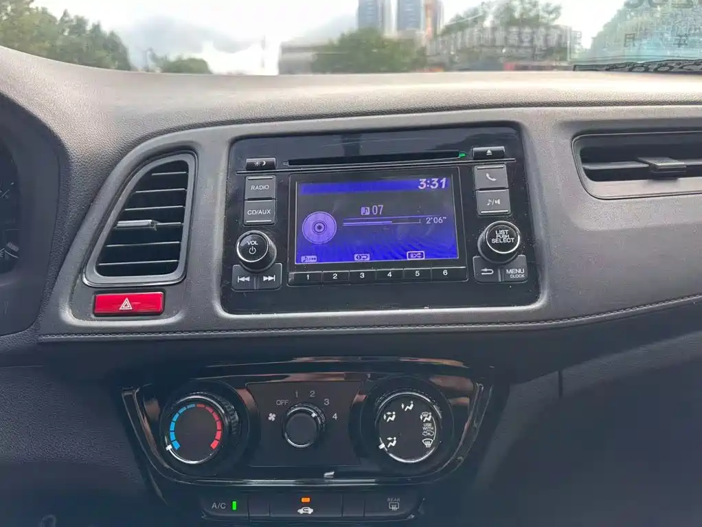 Honda Vezel 2016 2015 1.5L CVT 2WD Comfort