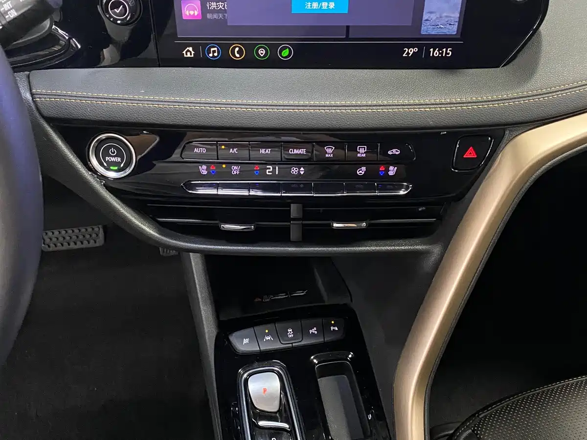 Buick Velite 7 2020 2020 652E Connected Smart