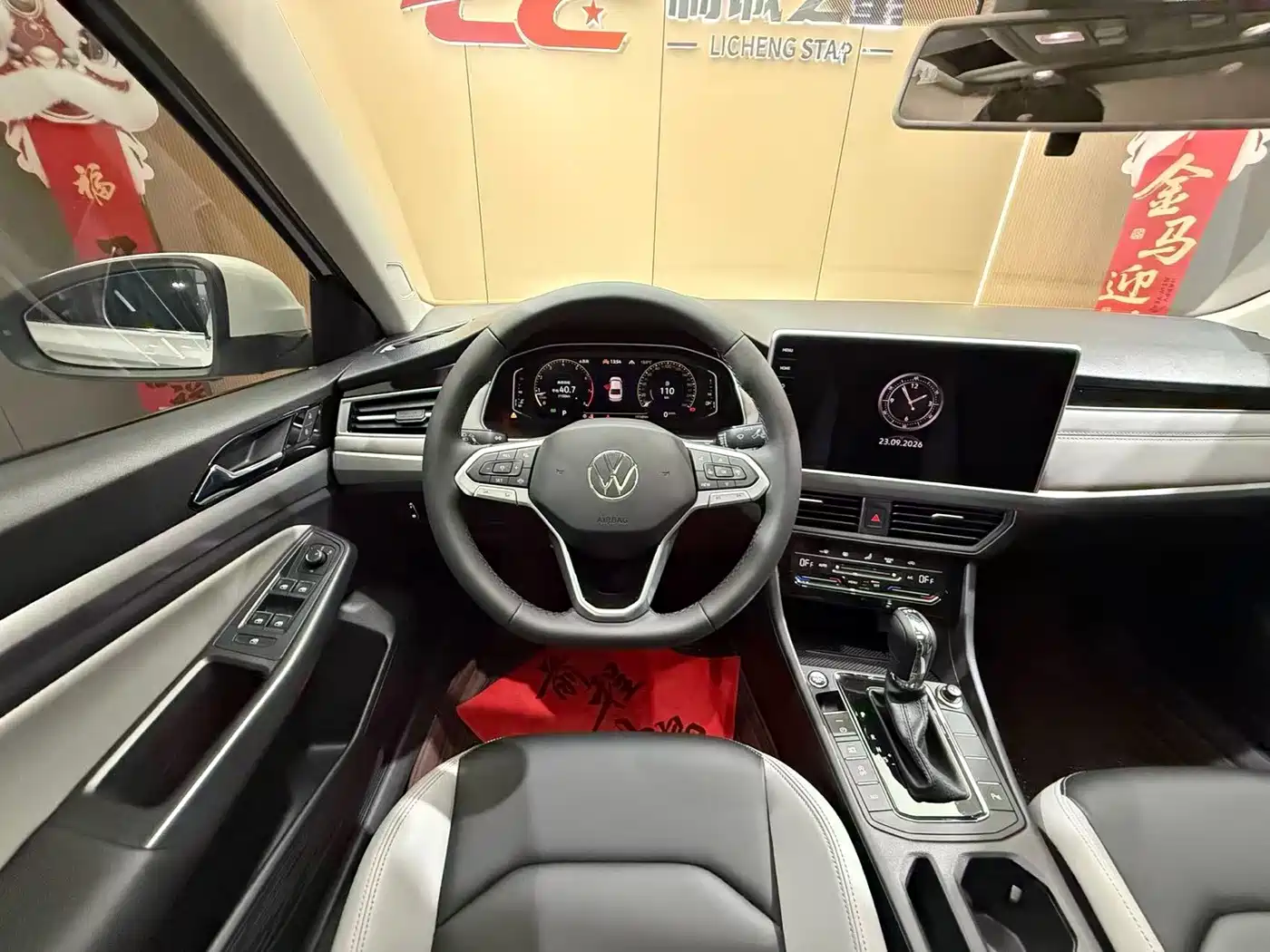 Photo 5 - Volkswagen Bora